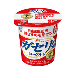 恵 ガセリ菌SP株ヨーグルトとは？成分や値段も紹介